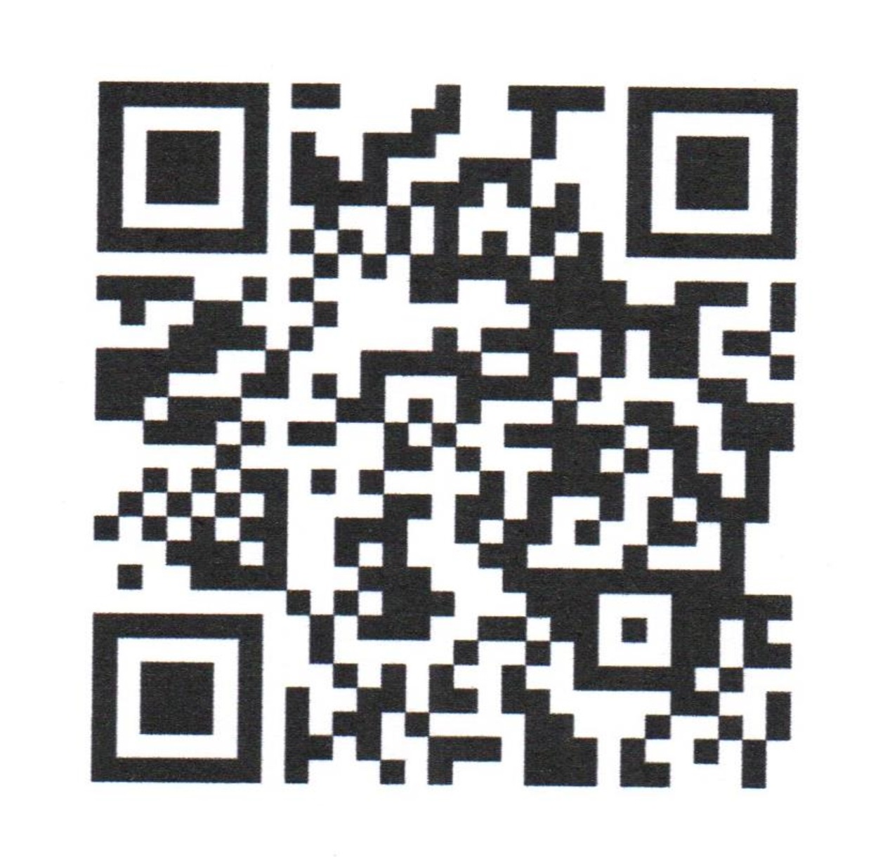 qrcode 2025